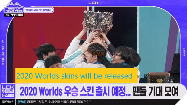 LMHT: Trang phục Vinh danh DAMWON Gaming đã hoàn thành, chuẩn bị xuất hiện trong thời gian tới