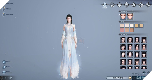 Cận cảnh Cổ Kiếm Kỳ Đàm Online tại Trung Quốc Bom tấn đồ họa khủng và PK đã mắt 3