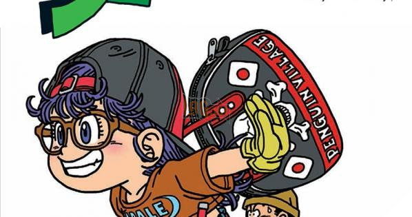 Dr.Slump - ultimate Edition - Tập 6