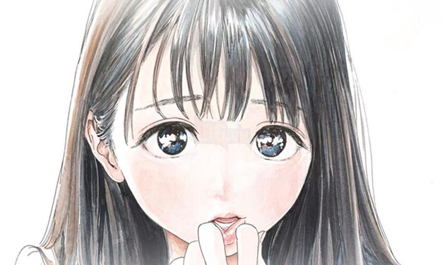 Akebi-chan No Sailor-fuku