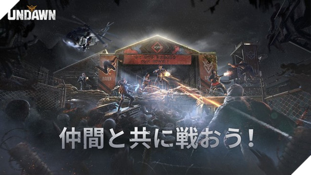 Undawn - Bom tấn sinh tồn zombie thú vị chuẩn bị được Tencent ra mắt trên cả PC và Mobile 2