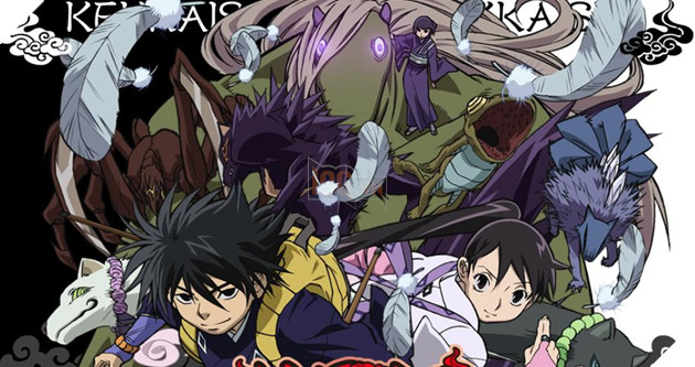 Kekkaishi