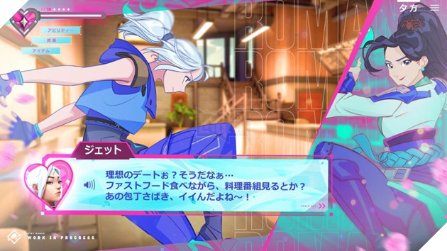 Riot Games bất ngờ biến Valorant trở thành....game hẹn hò? 3