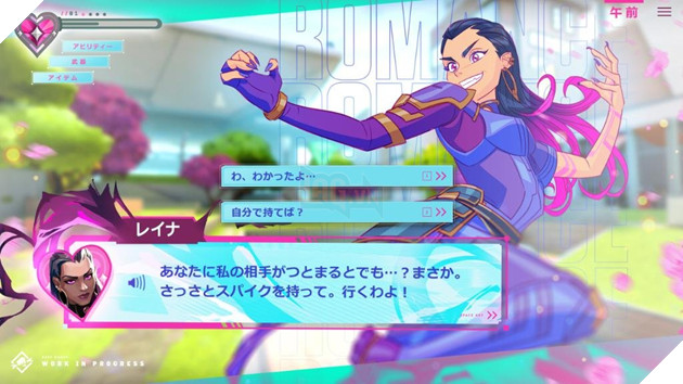 Riot Games bất ngờ biến Valorant trở thành....game hẹn hò? 4