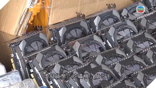 Hải quan Hồng Kông thu giữ 300 card NVIDIA CMP 30HX được chuyển đến trại khai thác tiền ảo của Trung Quốc 2
