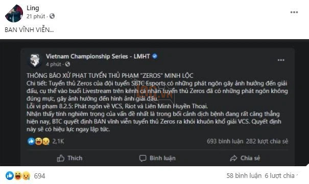LMHT: SBTC Esports chính thức sa thải Zeros sau phát ngôn vạ miệng của anh 6