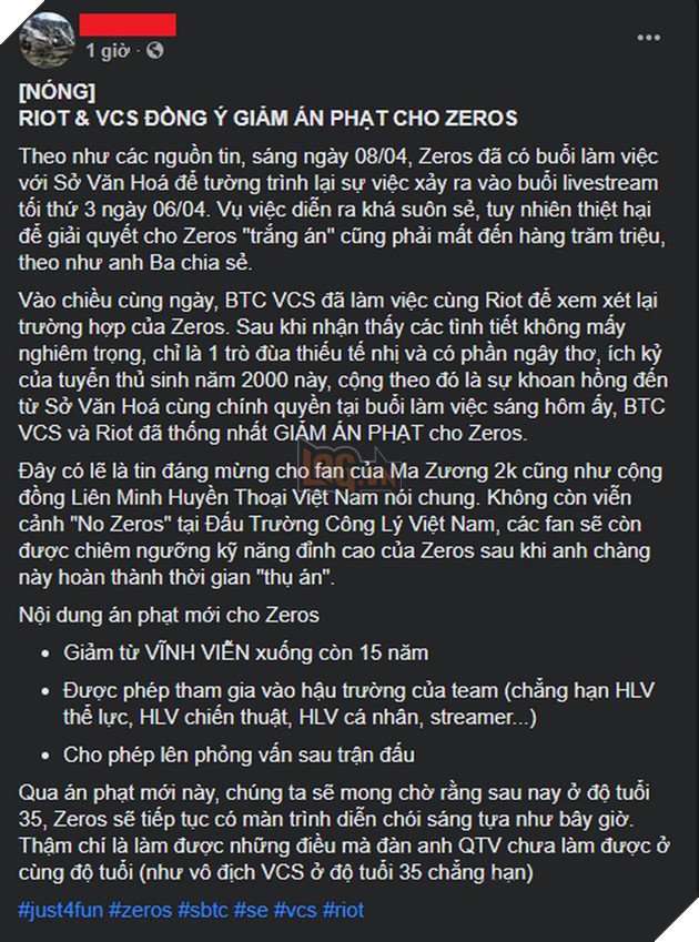 LMHT: Rò rỉ việc BTC của VCS sẽ giảm nhẹ án phạt của Zeros 2