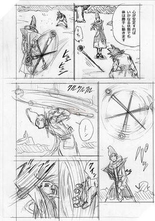 spoiler dragon ball super 71