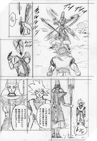 spoiler dragon ball super 71