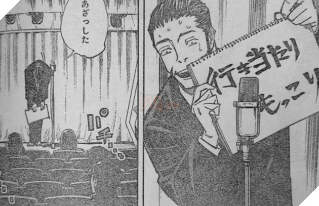 chú thuật hồi chiến 146