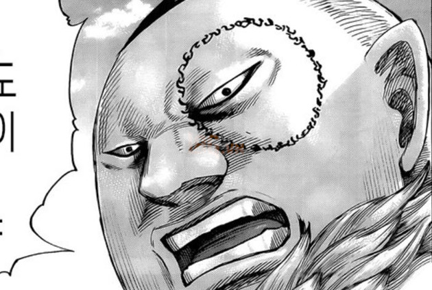 vương giả thiên hạ chap 676