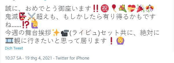 detective conan movie 24