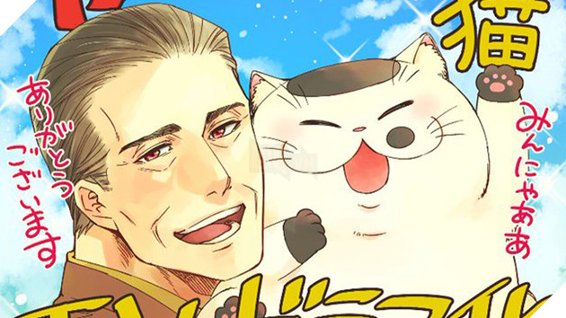 Chú Già Nuôi Mèo Ú - Tập 5