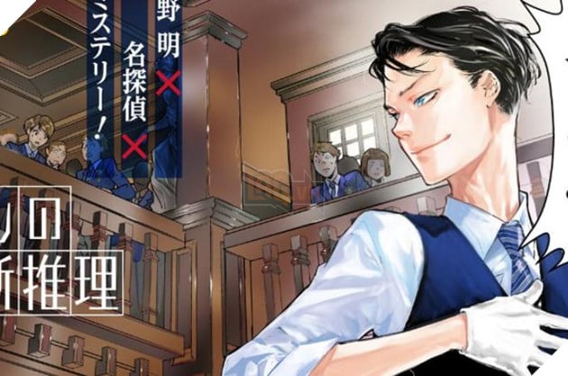 manga trinh thám hay