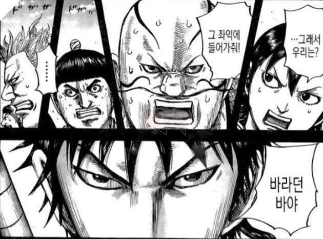 kingdom 678