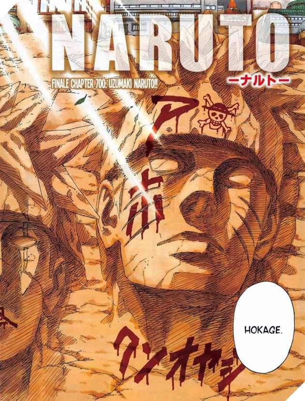 naruto one piece