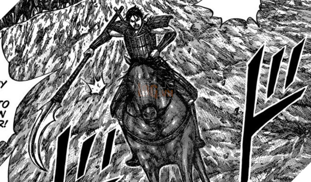 spoiler kingdom chap 679
