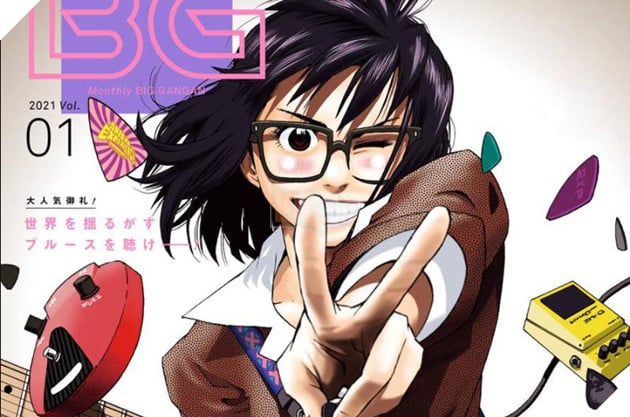 Shiori Experience là gì