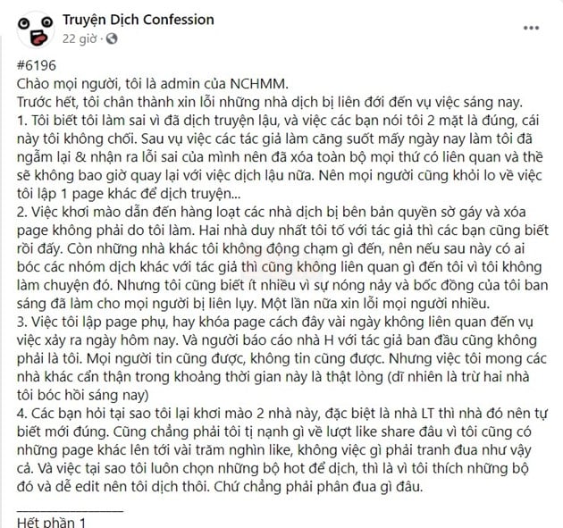 Nettruyen nổi tiếng bất ngờ bay màu trong thời điểm mà drama dịch lậu đang căng thẳng hơn bao giờ hết 3