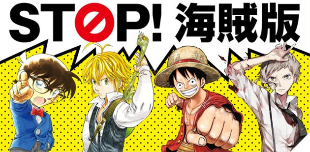 bao giờ truyện lậu biến mất