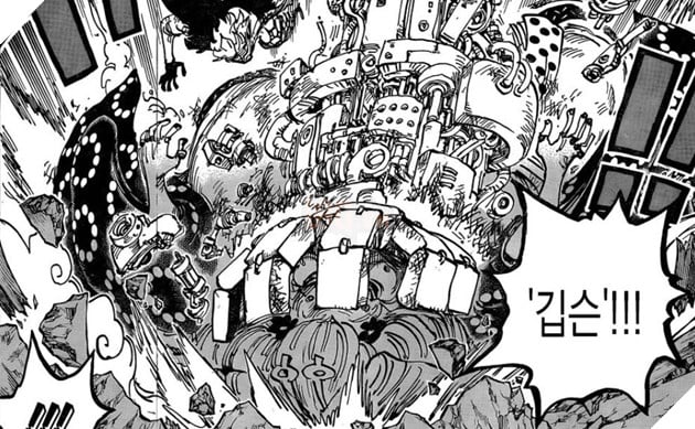 one piece chap 1013