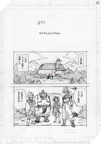spoiler dragon ball super 72