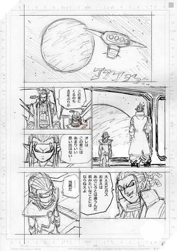 spoiler dragon ball super 72