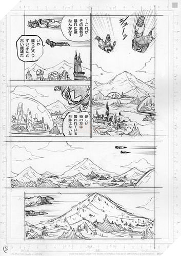 spoiler dragon ball super 72