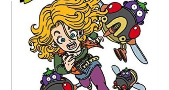 Dr.SLUMP - Ultimate Edition - Tập 7