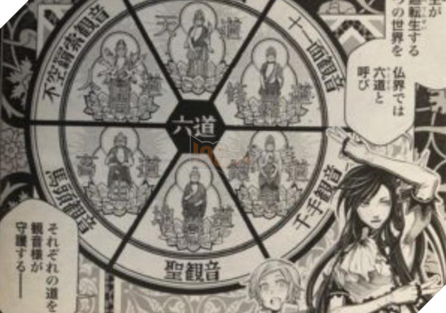 shuumatsu no valkyrie chap 47