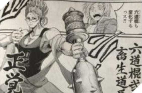 spoiler shuumatsu no valkyrie 47