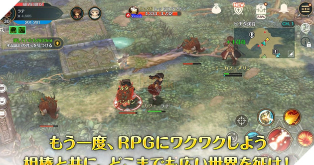 Re: Tree of Savior chính thức ra mắt trên mobile vào tháng 6 tại Nhật Bản 2