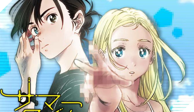 Summer Time Rendering