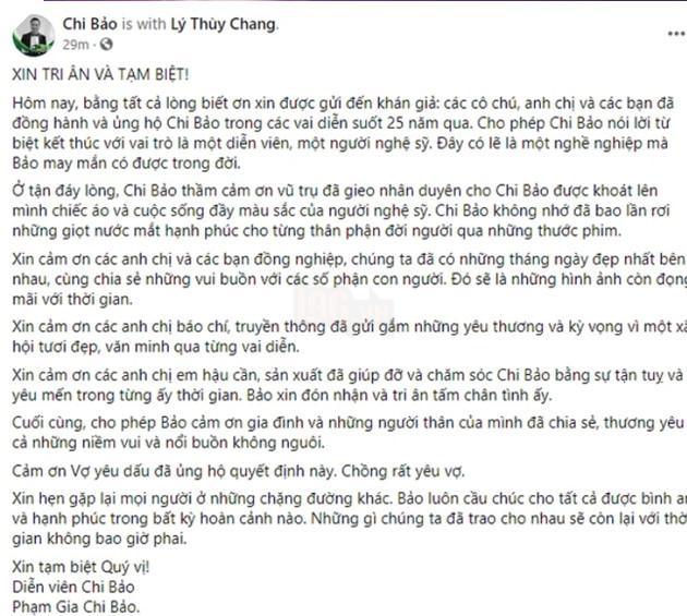 Chi Bảo tuyên bố giải nghệ sau 25 năm đóng phim  2