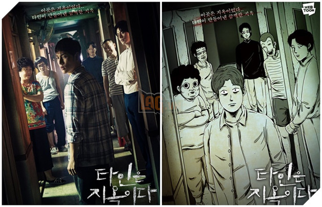  Ở nhà xem gì? Loạt phim kinh dị - trinh thám Trung - Hàn cực ám ảnh P1  3