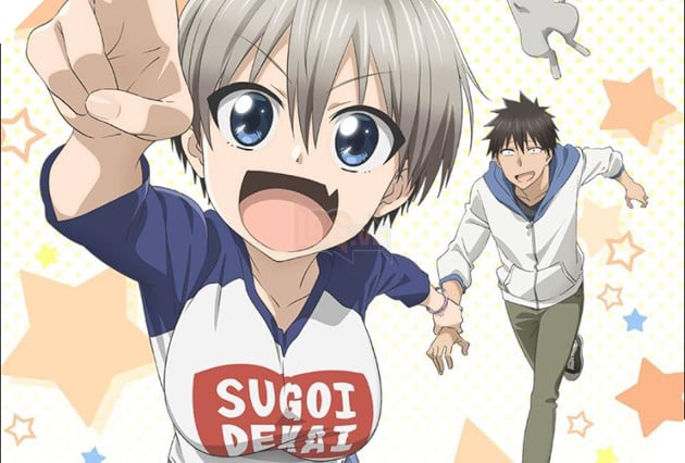 Uzaki-chan Wants To Hang Out!