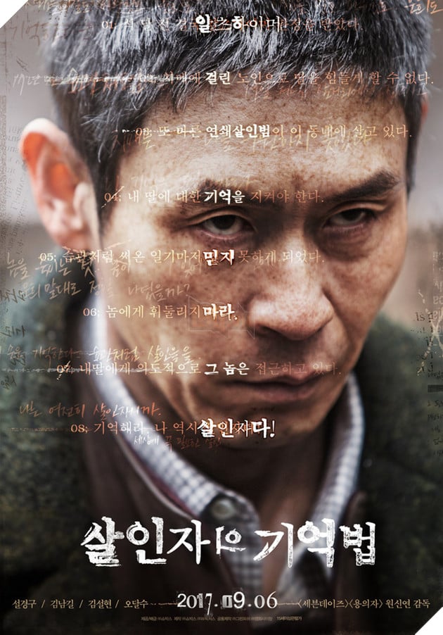  Ở nhà xem gì? Loạt phim kinh dị - trinh thám Trung - Hàn cực ám ảnh P2 