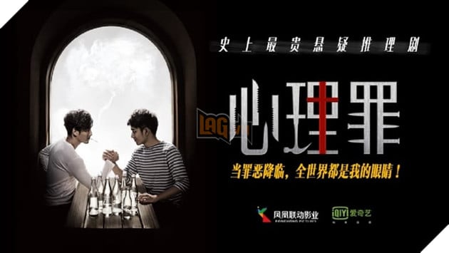  Ở nhà xem gì? Loạt phim kinh dị - trinh thám Trung - Hàn cực ám ảnh P2  5