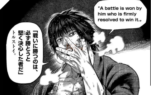 spoiler kengan omega 113