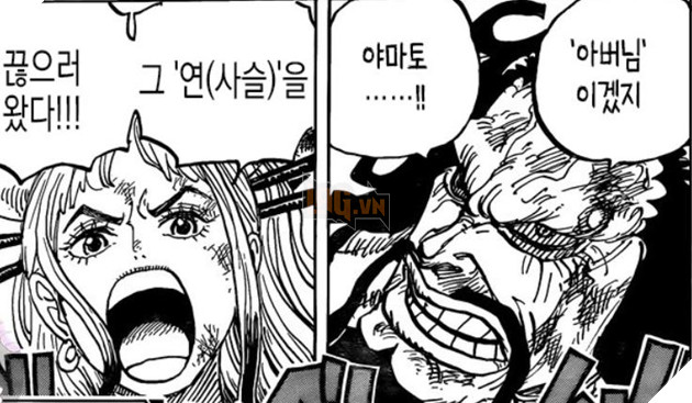 one piece kaido vs yamato