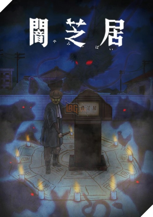 Danh sách tất cả các anime hè 2021 và lịch công chiếu của chúng trong tháng 7 Phần 1  2