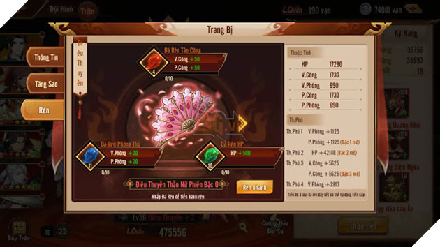 Lý Minh Thuận và Phạm Văn Phương là đại sứ cho Tân OMG3Q VNG 6