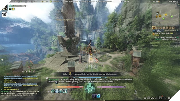 Trải nghiệm sớm Cổ Kiếm Kỳ Đàm Online: Trải nghiệm Tiên Hiệp xịn sò với đồ họa ấn tượng 20