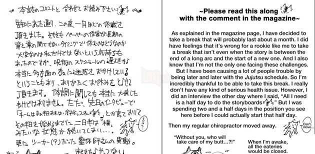 spoiler jujutsu kaisen 153