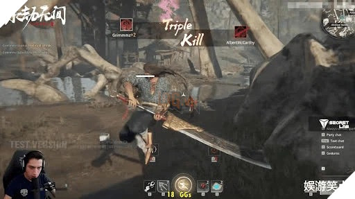 Tựa game Battle Royale phong cách kiếm hiệp sắp được ra mắt trong năm 2021 này 2