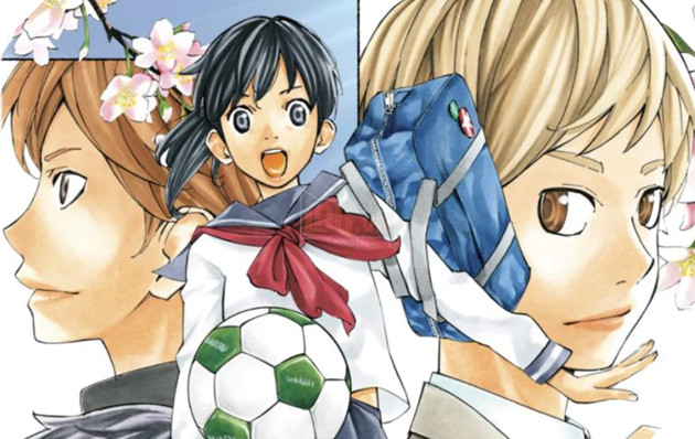 Sayonara Watashi No Cramer 