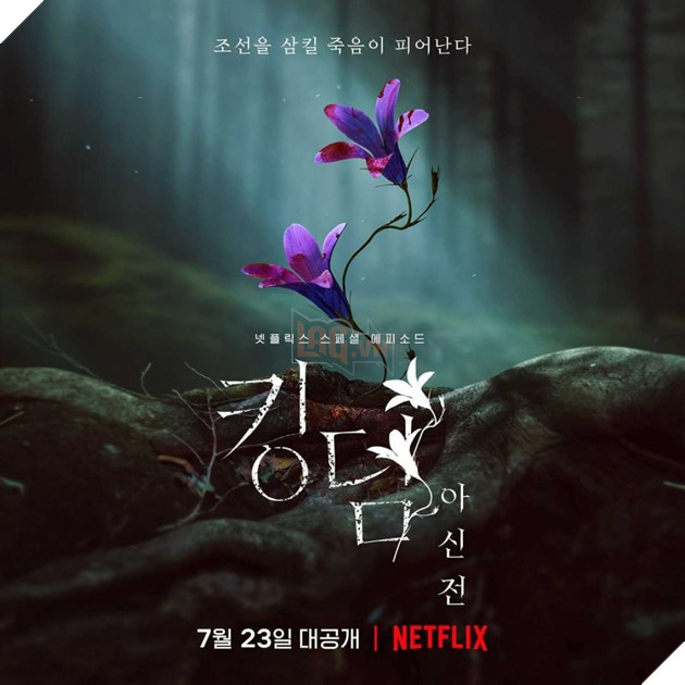 Phần ngoại truyện của loạt phim về xác sống Kingdom - Netflix tung loạt poster u ám, rùng rợn 4