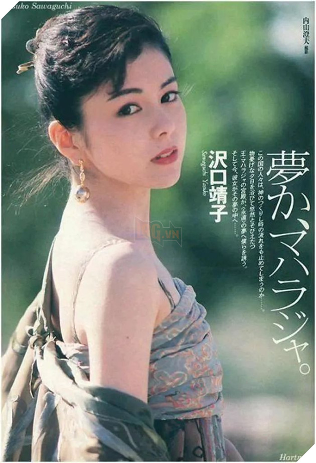 Chiêm ngưỡng nhan sắc những nàng thơ của màn ảnh xứ anh đào P1  16