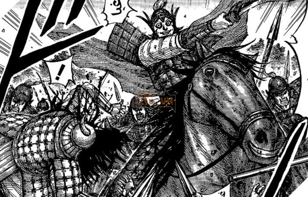 spoiler kingdom 684
