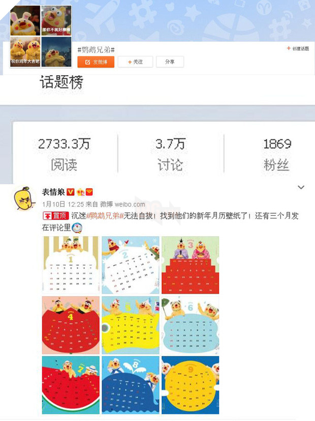 Tìm hiểu về meme Còn chút lương tâm nào không được Gen Z yêu thích cực kì 10